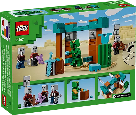 ��� ��������� ����� ����� �� �������� (21267) | LEGO Minecraft