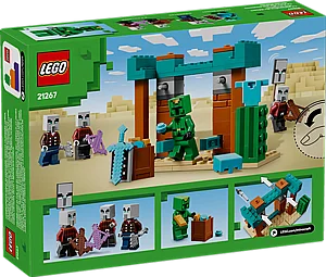 לגו מיינקראפט סיירת המדבר של האילג’רים (21267) | LEGO Minecraft לגו מיינקראפט סיירת המדבר של האילג’רים (21267) | LEGO Minecraft