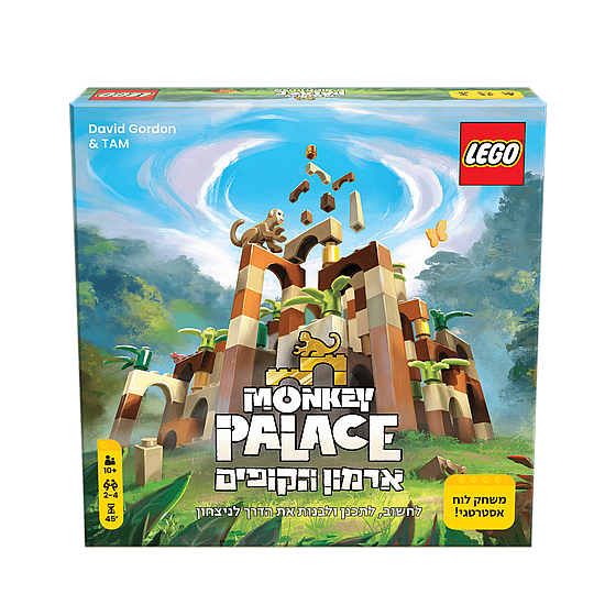 ����� ������ LEGO Monkey Palace 