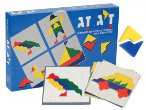 זיג זג זיג זג