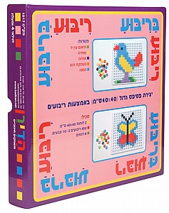 ריבוע בריבוע ריבוע בריבוע