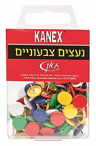 נעצים צבעוניים 100 יח' בקופסה נעצים צבעוניים 100 יח' בקופסה