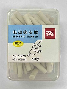 ����� ���� ����� 5 �"� ���� 1/50