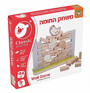 משחק החומה משחק החומה