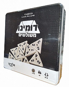 דומינו - משולשים דומינו - משולשים