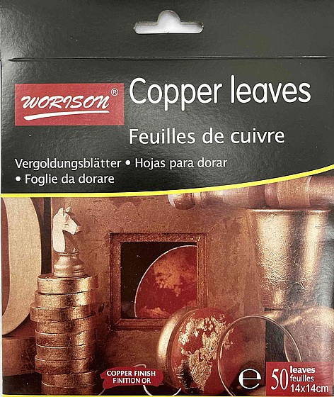 ��� ������ 14*14 �"� 50 ��