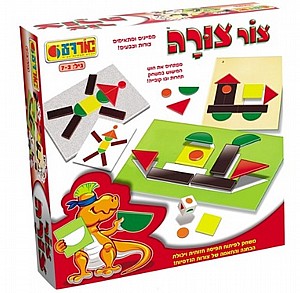 צור צורה צור צורה