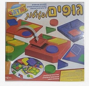 גופים לפעוטות גופים לפעוטות