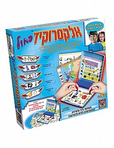 אלקטרו קיד כחול אלקטרו קיד כחול