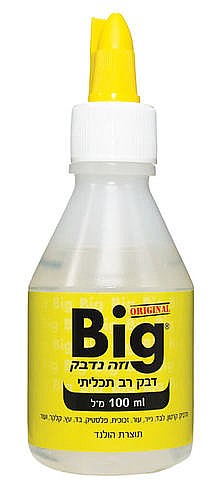 ��� ��� 100 �"� ������