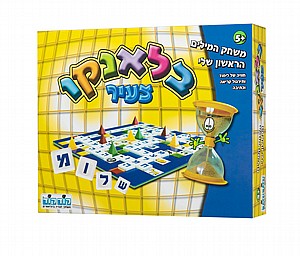 בלאנקו צעיר בלאנקו צעיר