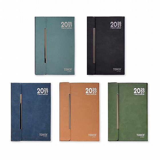 ��� ���� ����� ����� 17x24 ���� PU 2026-27