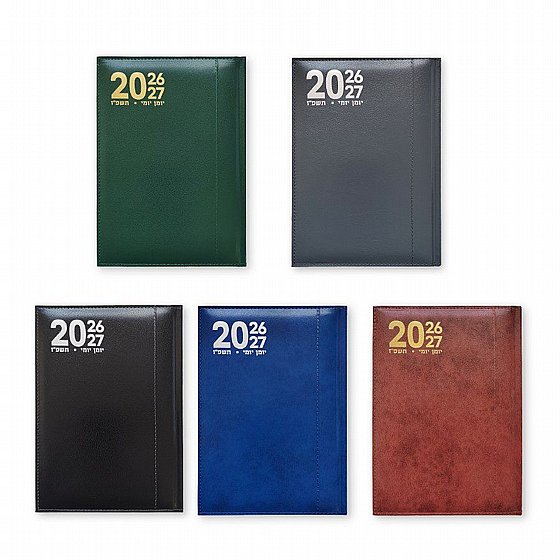 ��� ���� ���� ����� 21x27 PVC 2026-27
