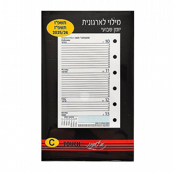 ��� ���� ����� ��������� "5 ����� 2025/26