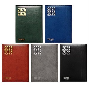 ���' ���� ���� ����� 21x27 PVC 2025/26