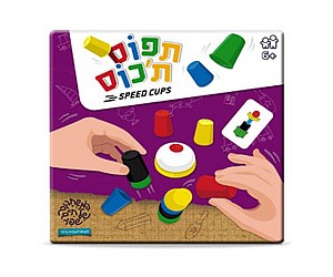 תפוס ת'כוס תפוס ת'כוס