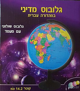 ������ �����  ���� 14 �"� + ����