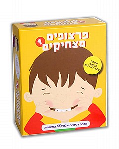 פרצופים מצחיקים 1 פרצופים מצחיקים 1