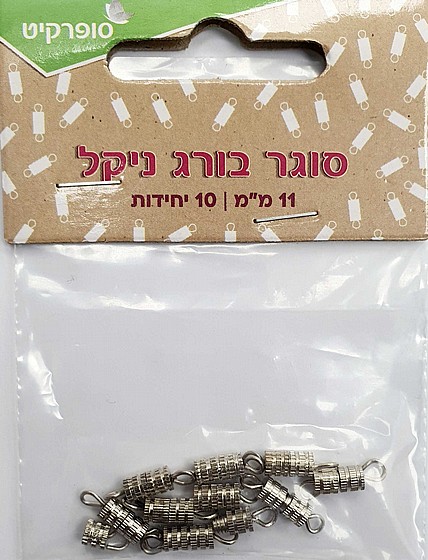 ���� ���� 11 �"� 10 �� ����