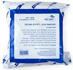 תחבושת גבס 50 מטר 7.5 ס"מ רוחב תחבושת גבס 50 מטר 7.5 ס"מ רוחב
