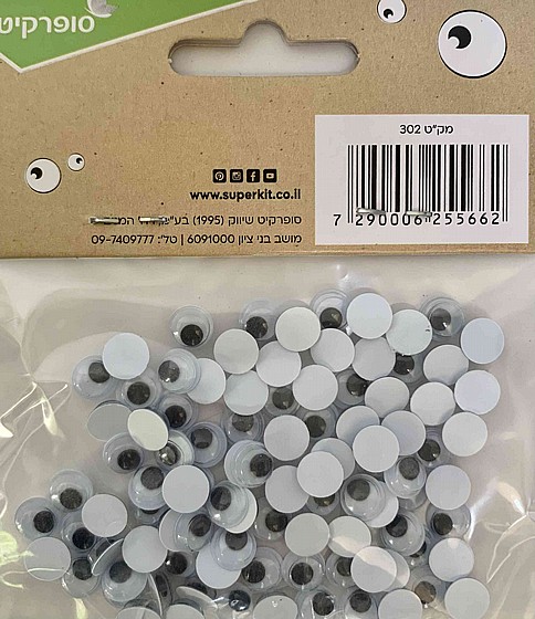 ������ ���� 7 �"� 100 �� 