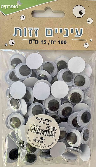 ������ ���� 15 �"� 100 �� 
