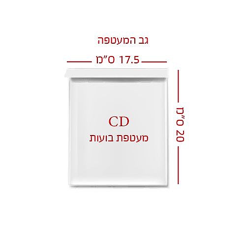����� ������ 20*17 �"� ���� CD
