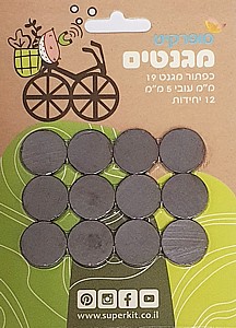 ����� ���� 18 �"� ���� 5 �"� 12 ��'