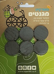 כפתור מגנט 25 מ"מ עובי 5 מ"מ 12 יח' כפתור מגנט 25 מ"מ עובי 5 מ"מ 12 יח'