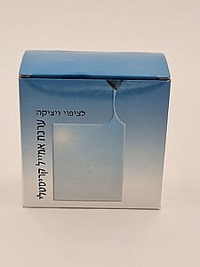 סט אמייל קריסטלי 250 מ"ל סט אמייל קריסטלי 250 מ"ל