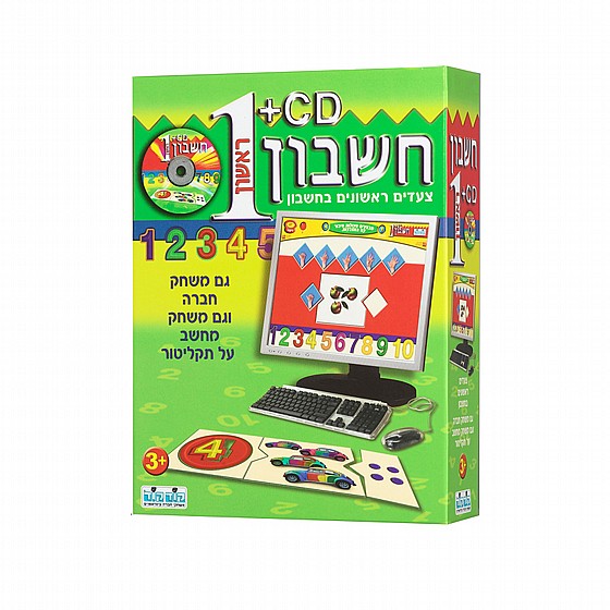 ����� ����� +CD
