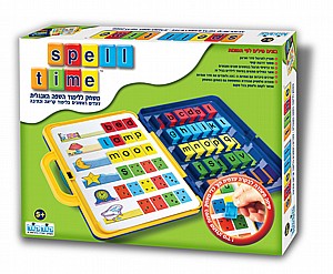 עת לאיית באנגלית- SPELL TIME עת לאיית באנגלית- SPELL TIME