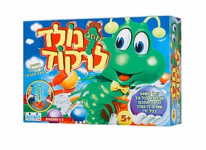נולד לרקוד נולד לרקוד