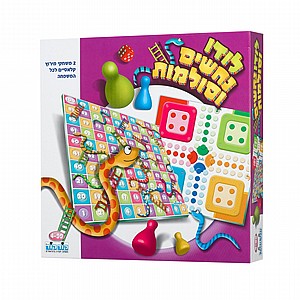 לודו נחשים וסולמות לודו נחשים וסולמות