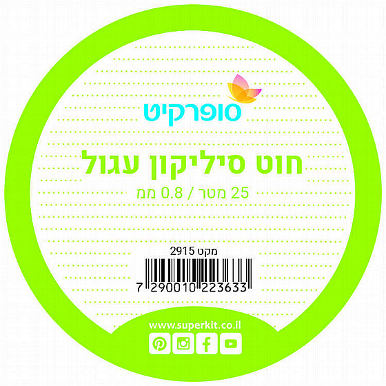 ��� ������� ���� 25 � 0.8 �"�