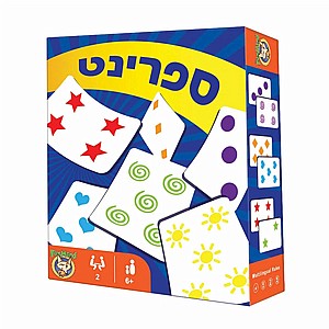 ספרינט ספרינט
