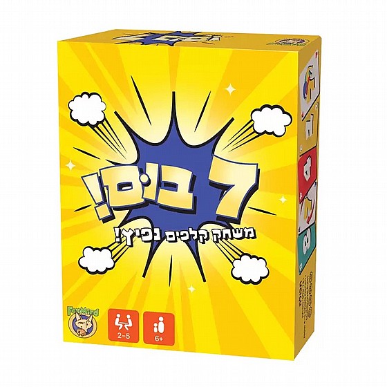 7 ���!