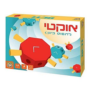 אוקטי אוקטי