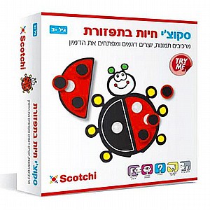 סקוצי -חיות בתפזורת סקוצי -חיות בתפזורת