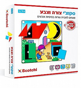 סקוצי-צורה וצבע סקוצי-צורה וצבע