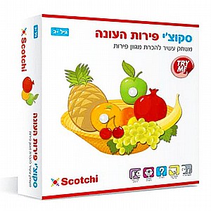 סקוצי -פירות העונה סקוצי -פירות העונה