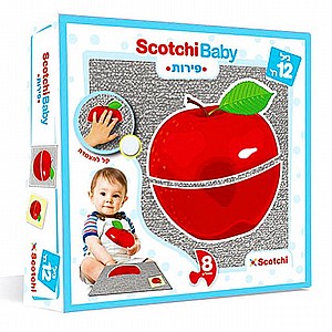 סקוצי פאזל ראשון פירות סקוצי פאזל ראשון פירות