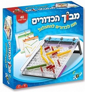 מבוך הכדורים מבוך הכדורים