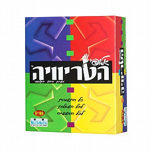 אלופי הטריוויה נשיאה אלופי הטריוויה נשיאה