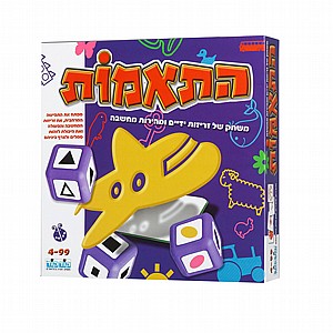 התאמות התאמות