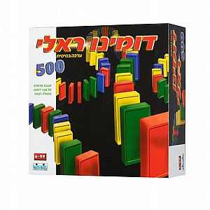 דומינו ראלי-אבנים 500 יח' ערכה בסיסית דומינו ראלי-אבנים 500 יח' ערכה בסיסית