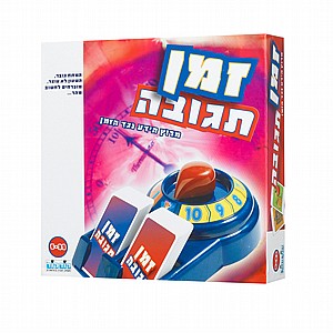 זמן תגובה זמן תגובה