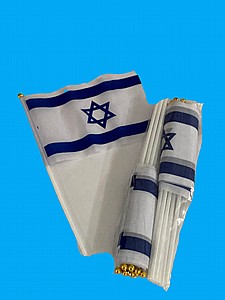 דגלון ישראל מפואר מבד 20 יח' דגלון ישראל מפואר מבד 20 יח'