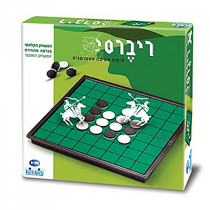 ריברסי מגנט גדול ריברסי מגנט גדול