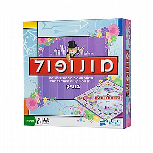 מונופול בוטיק מונופול בוטיק